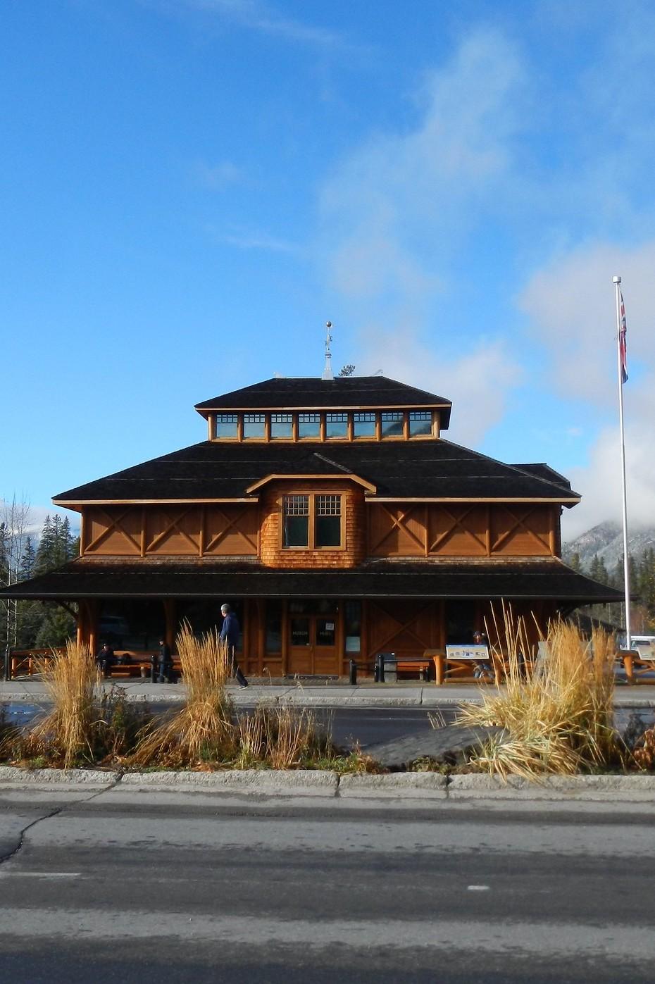 Banff Park Museum National Historic Site